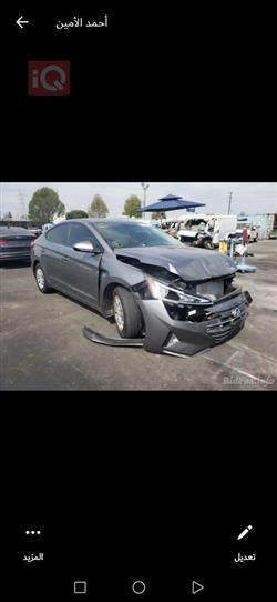 هیوندای ئەلەنترا